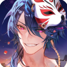 百鬼逢魔官方游戏_一笑下载站