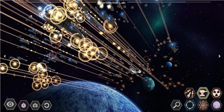 星舰实验室_一笑下载站