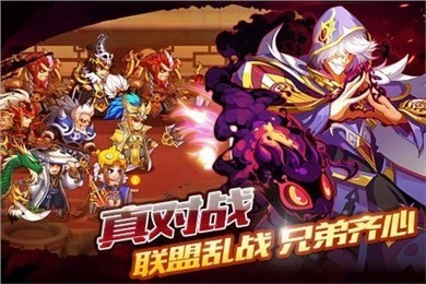 青龙战纪_一笑下载站