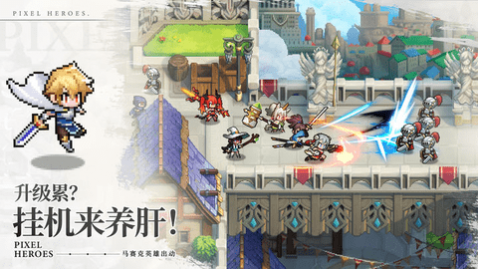 浮空秘境内购修改版_一笑下载站