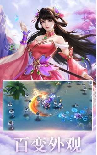 侠客世界破解版_一笑下载站