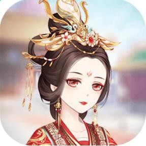 女皇之路_一笑下载站
