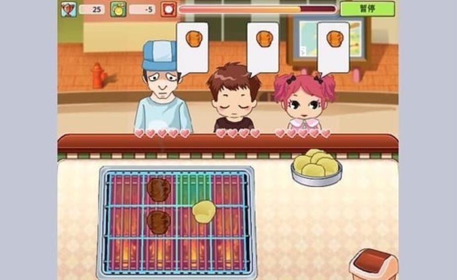 bbq烧肉店小游戏_一笑下载站