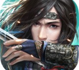 九阴真经决战光明顶手游_一笑下载站
