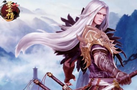 墨香情果盘版_一笑下载站