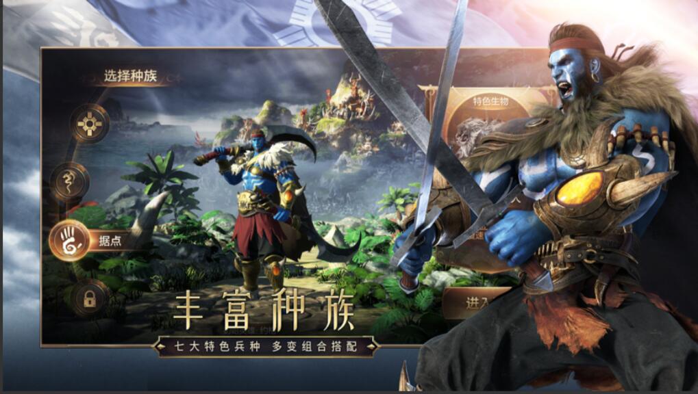 魔法门之英雄无敌_一笑下载站