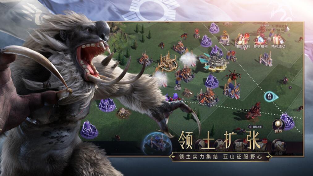 魔法门之英雄无敌_一笑下载站