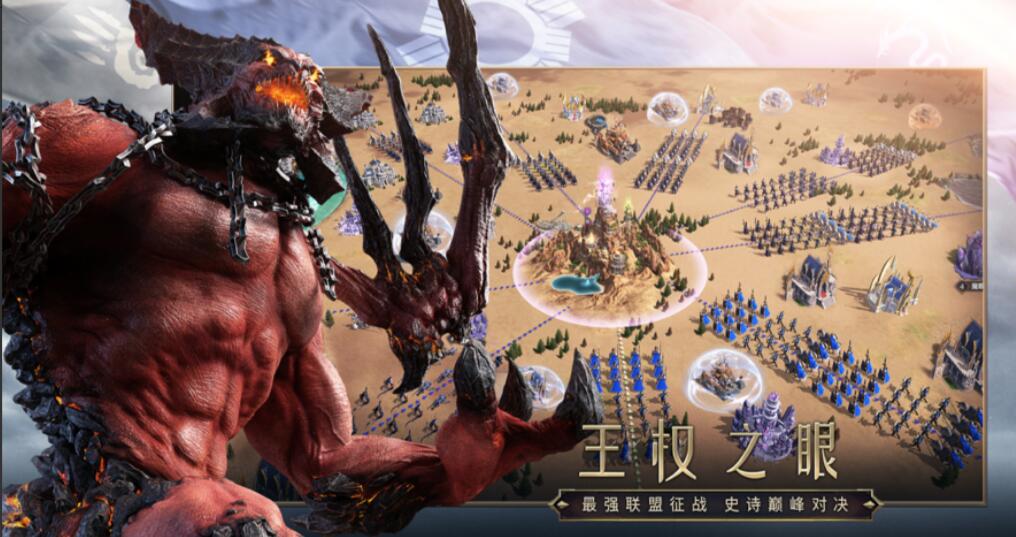 魔法门之英雄无敌_一笑下载站