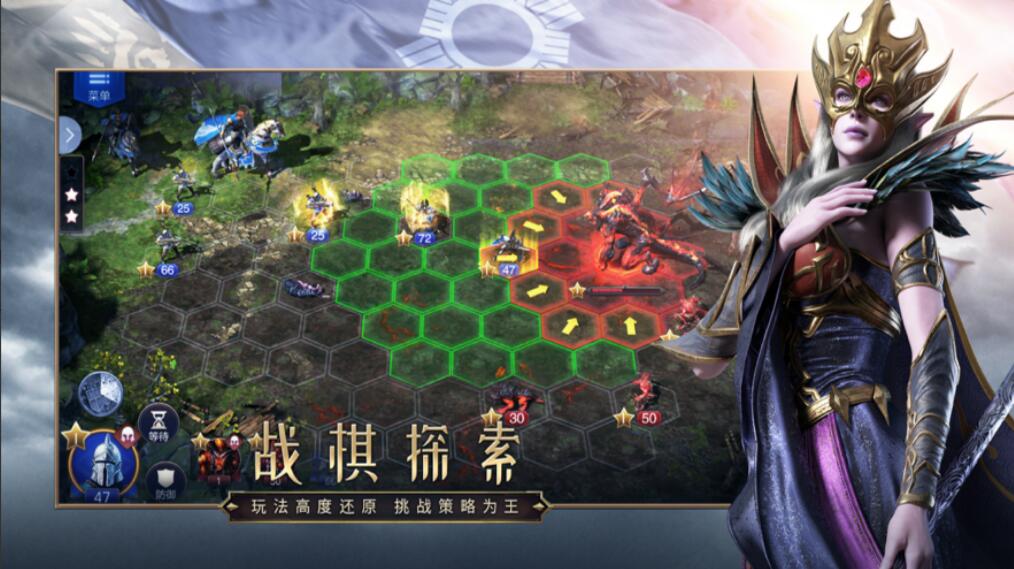 魔法门之英雄无敌_一笑下载站