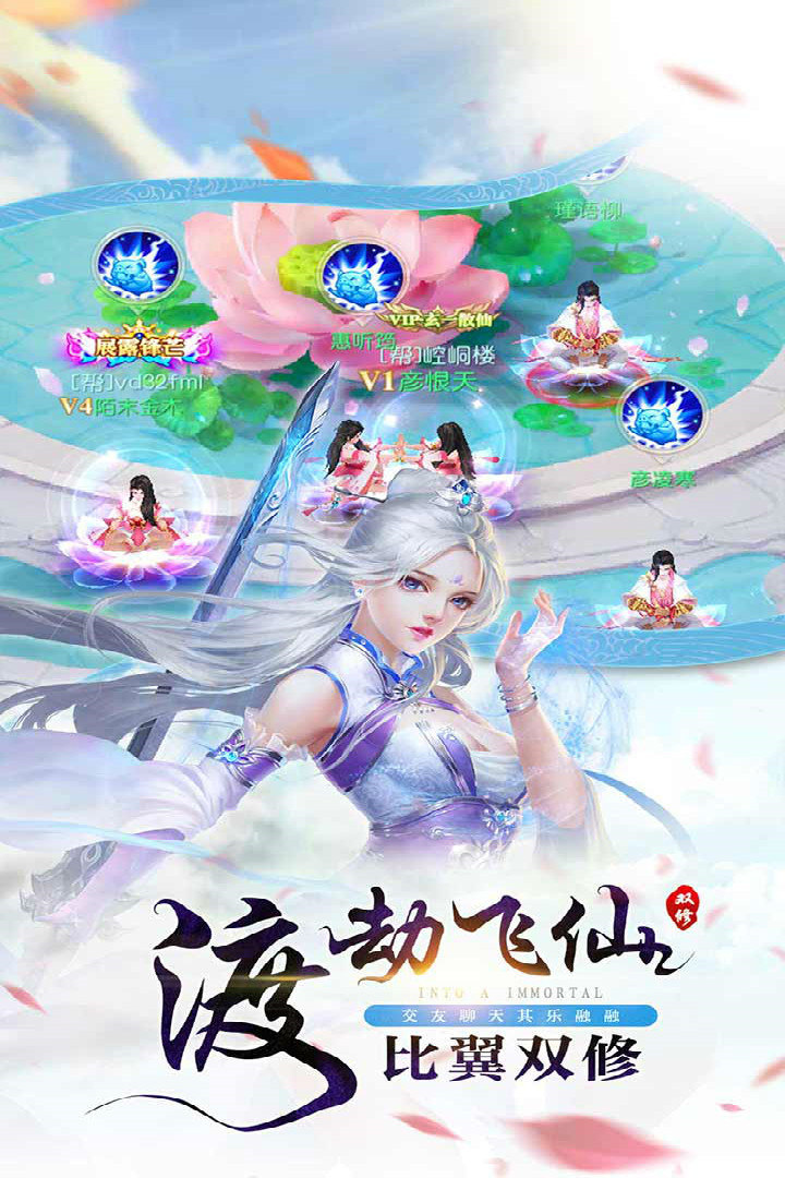 武斗乾坤_一笑下载站