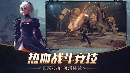 魔法之刃_一笑下载站