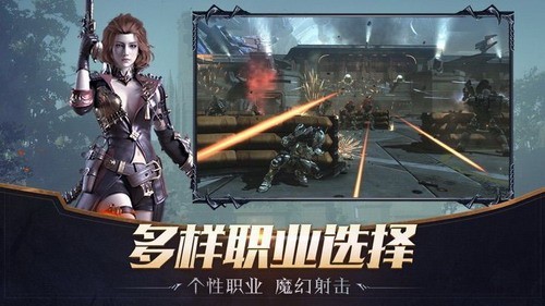 魔法之刃_一笑下载站