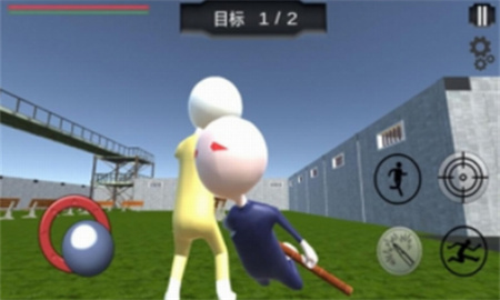 激斗橡皮人_一笑下载站