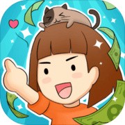 逆袭模拟器_一笑下载站