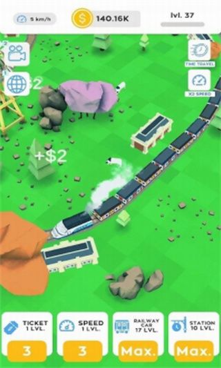 空闲火车铁路大亨_一笑下载站