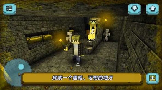 逃出像素荒岛_一笑下载站