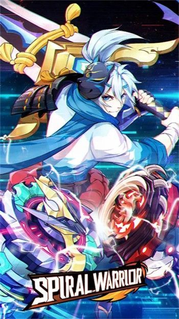 螺旋勇士游戏_一笑下载站