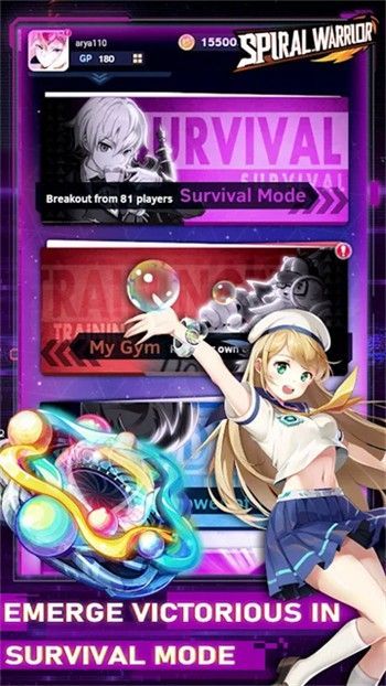 螺旋勇士游戏_一笑下载站