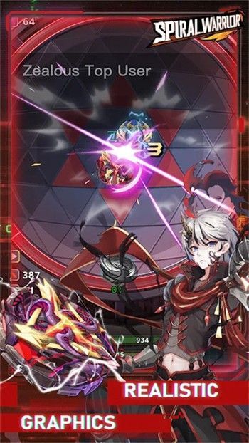 螺旋勇士游戏_一笑下载站