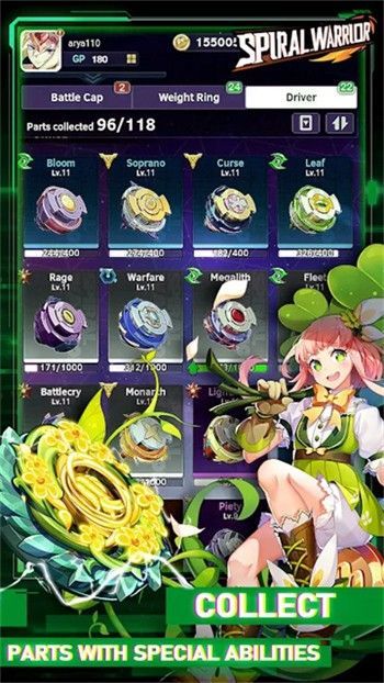 螺旋勇士游戏_一笑下载站