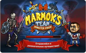 怪物粉碎团队_一笑下载站