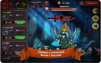 怪物粉碎团队_一笑下载站