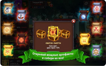 怪物粉碎团队_一笑下载站