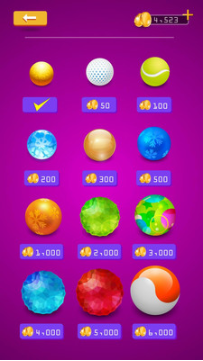 完美一击_一笑下载站