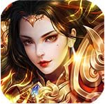 霸者无双手机版_一笑下载站