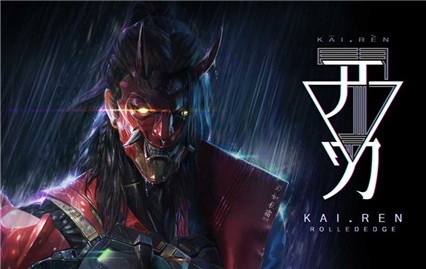 代号开刃_一笑下载站
