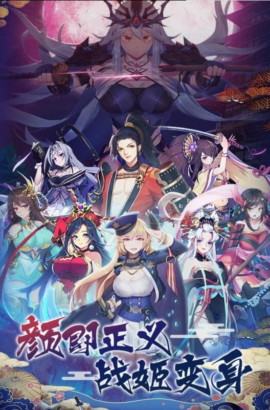 海岛勇士_一笑下载站