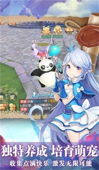 无序次元_一笑下载站