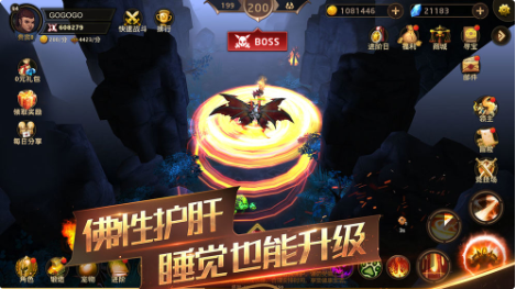 暗影之魂_一笑下载站