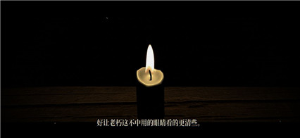 侠剑狂歌_一笑下载站