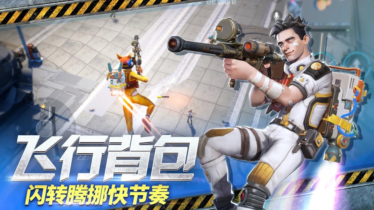 末日余晖_一笑下载站