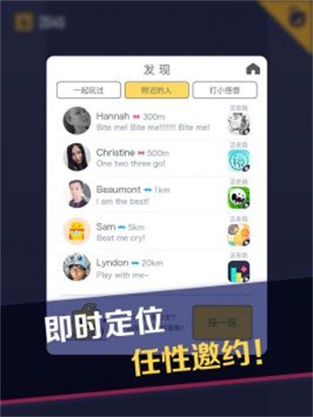 下方了_一笑下载站