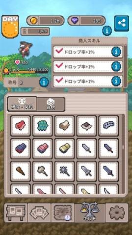 阿金多游戏破解版_一笑下载站