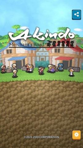 阿金多游戏破解版_一笑下载站
