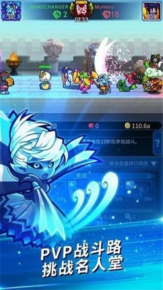 精灵终结者_一笑下载站