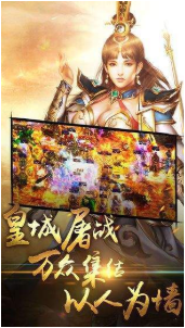 神龙复古单职业传奇_一笑下载站