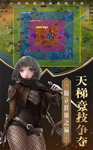 决胜之心红包版_一笑下载站