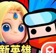 砰砰法师小米版_一笑下载站