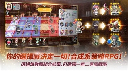 阿尔克纳命运之轮_一笑下载站
