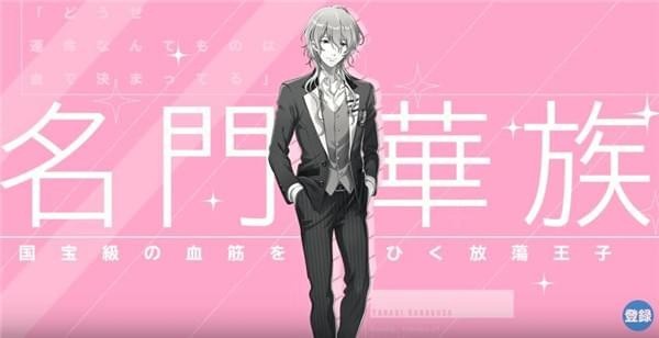 梦想进行时_一笑下载站