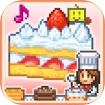 创意蛋糕店中文版_一笑下载站