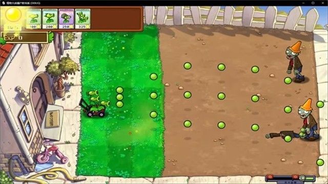 植物大战僵尸射击版游戏手机版_一笑下载站