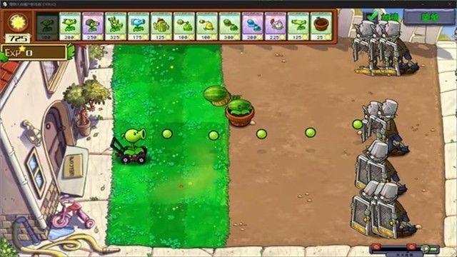 植物大战僵尸射击版游戏手机版_一笑下载站