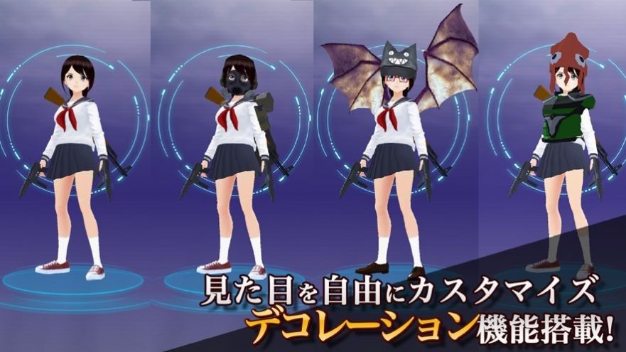 少女枪手_一笑下载站