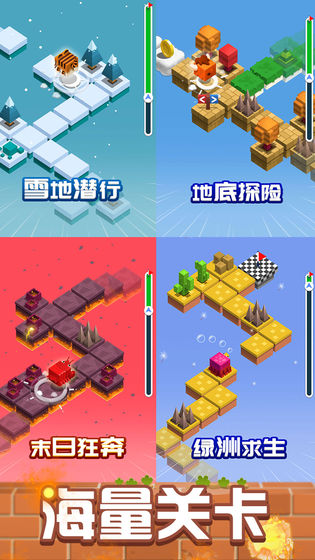 动物也疯狂破解版_一笑下载站