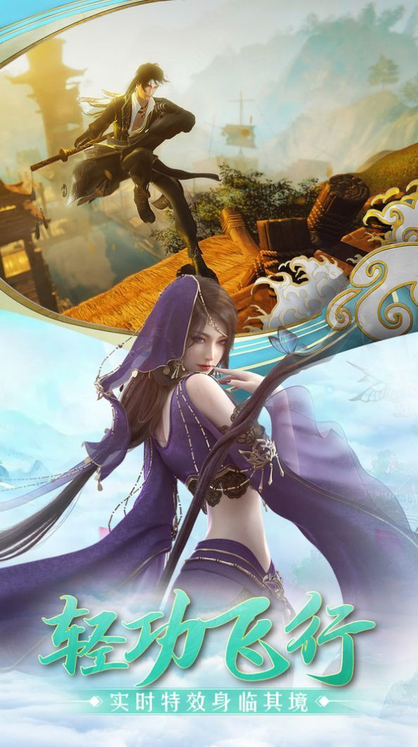 逆世战神最新版_一笑下载站